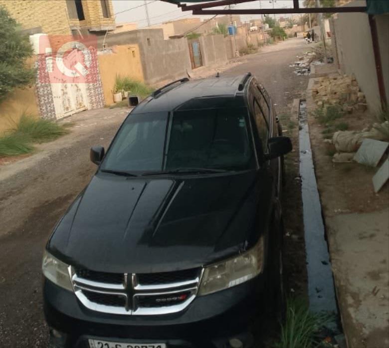 دۆج جۆرنی